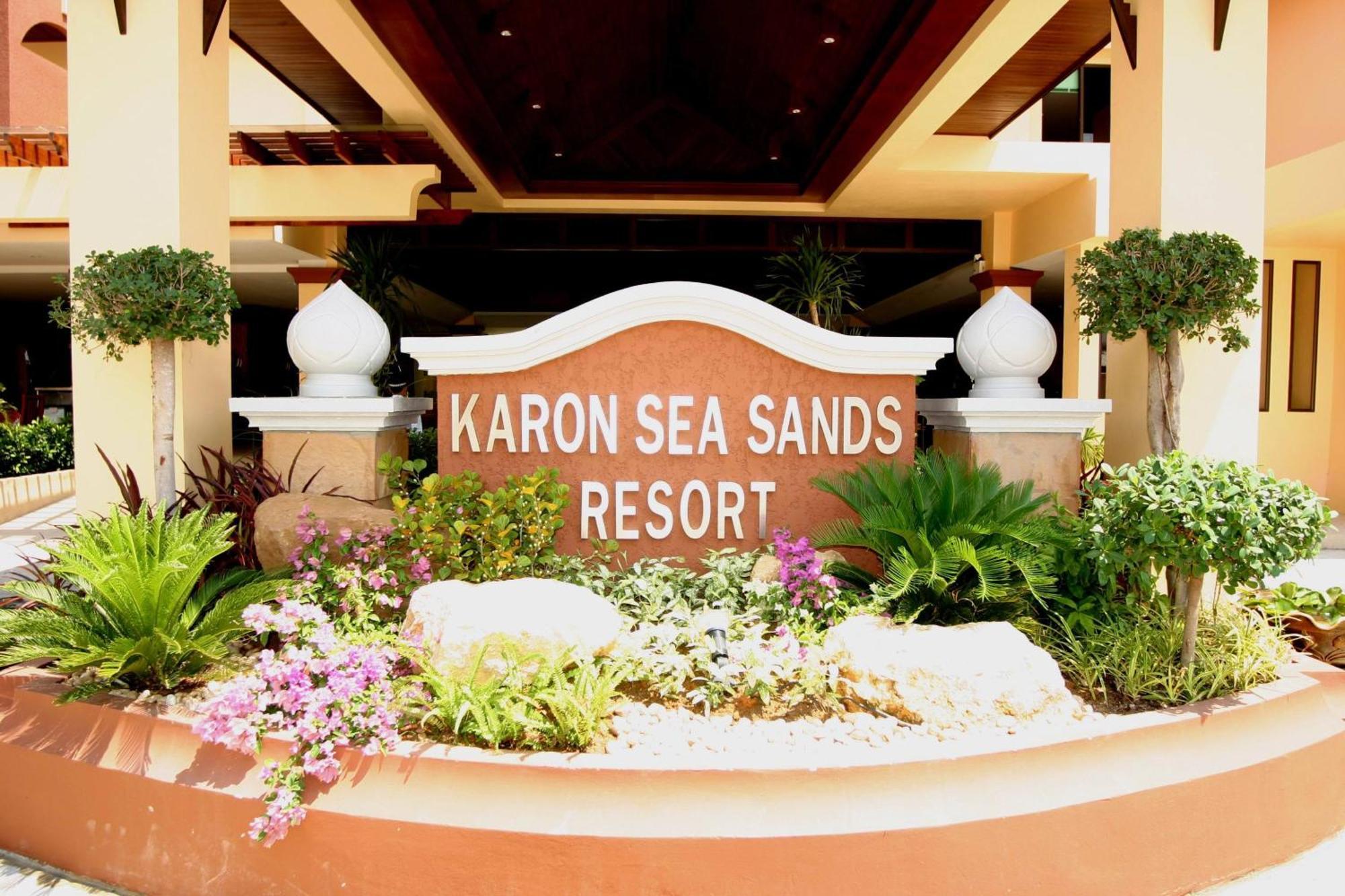 Karon Sea Sands Resort-SHA PLUS Exterior foto